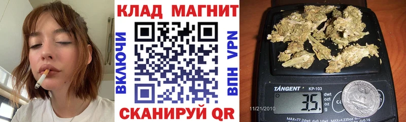 Виды наркоты Бердск МАРИХУАНА Галлюциногенные грибы LSD-25 blacksprut онион ГАШ