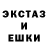 Кетамин VHQ Yuliua Vasileva