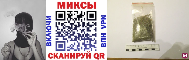 БУТИРАТ GHB кракен онион Бердск