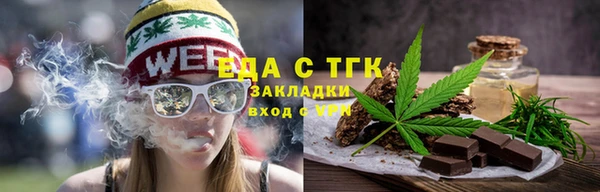 крисы Алексеевка