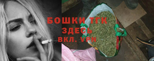 mdpv Абдулино