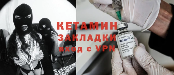 эйфоретик Алексин
