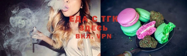mdpv Абдулино