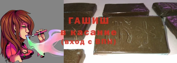 крисы Алексеевка