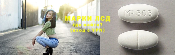 крисы Алексеевка