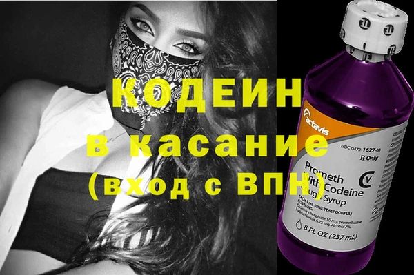 дживик Алзамай