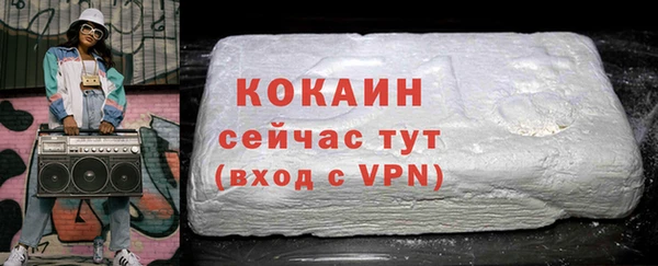 амф Абаза