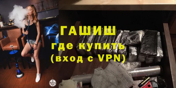 дживик Алзамай