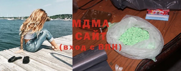 крисы Алексеевка