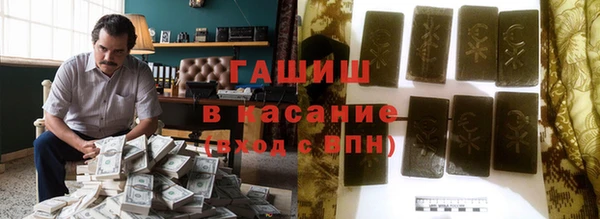 дживик Алзамай