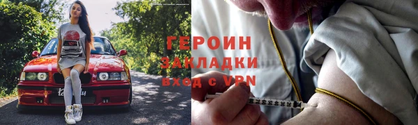 дживик Алзамай