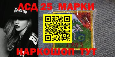 мяу мяу кристалл Волжский