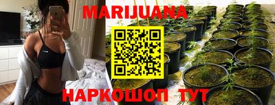 мяу мяу кристалл Волжский