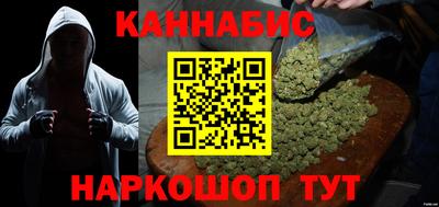 мяу мяу кристалл Волжский