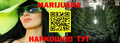 jwh Дмитров