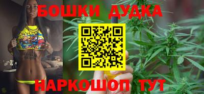 COCAINE Волгодонск