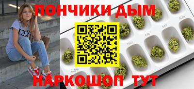 COCAINE Волгодонск