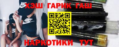 мяу мяу кристалл Волжский