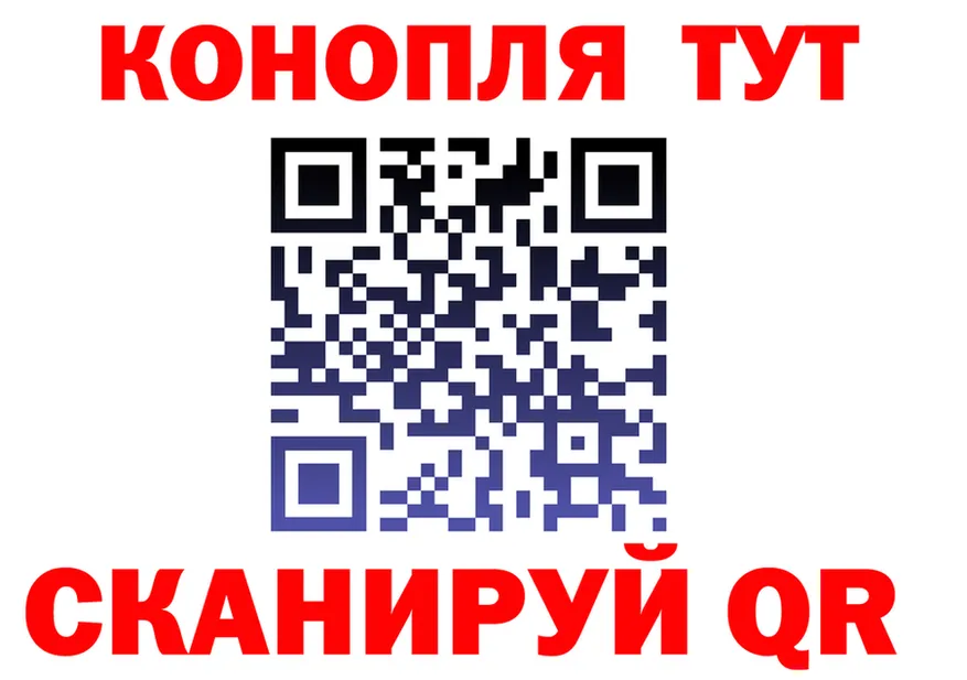 Canna-Cookies марихуана ссылка это KRAKEN Бердск