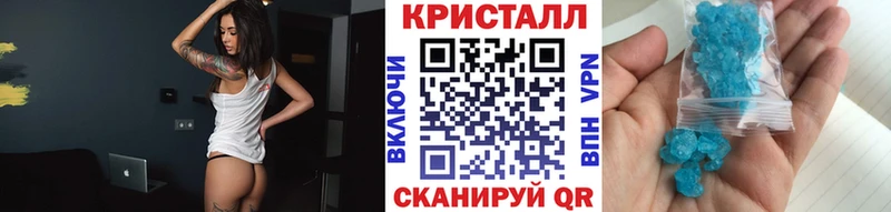 Первитин пудра  Бердск 